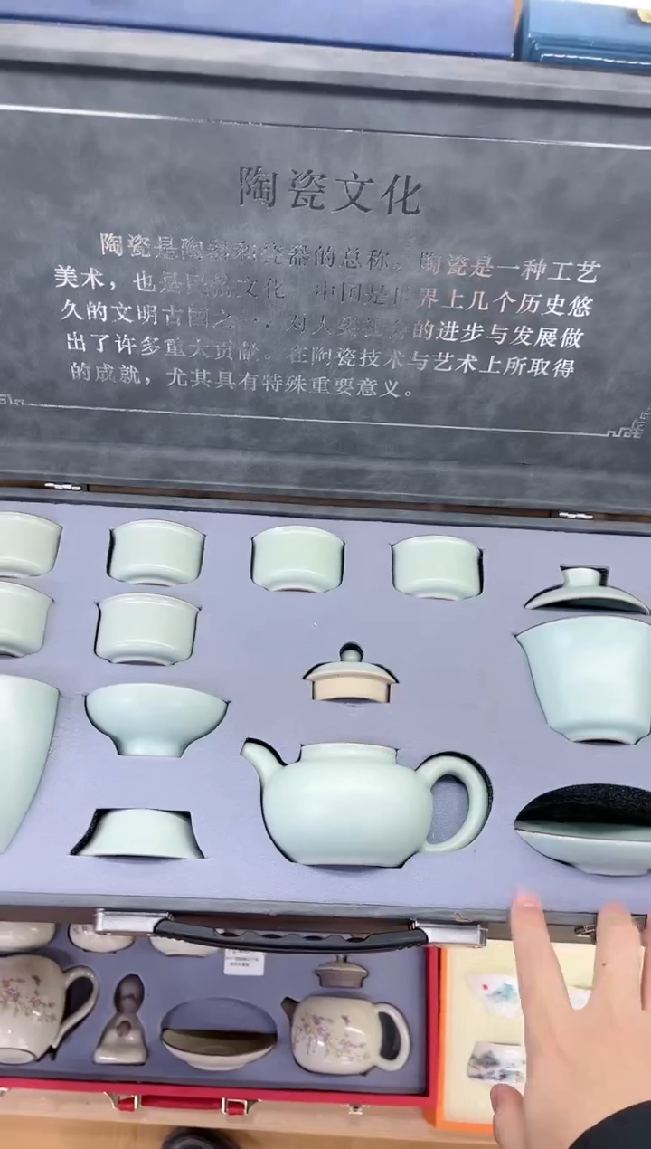 【闪购商品】展宏茶具展宏茶具@A-