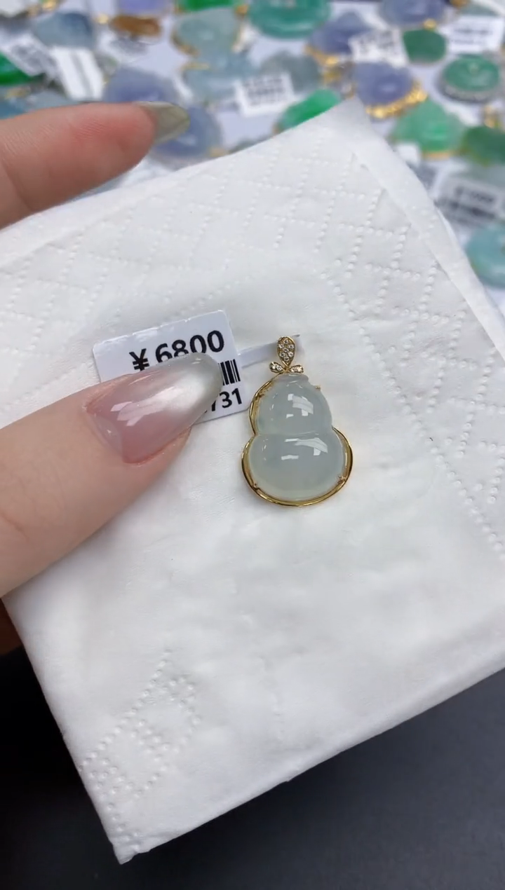 【闪购商品】翡翠颈饰18K金镶嵌天然缅甸翡翠A货