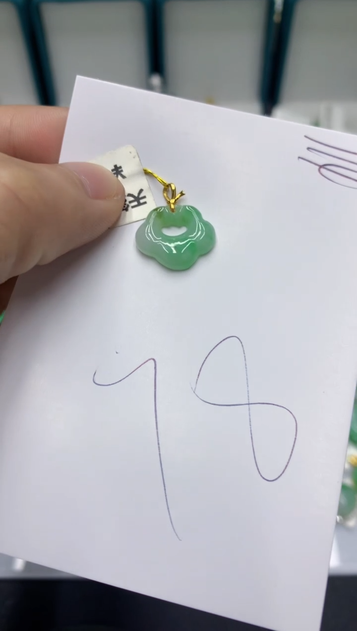 【闪购商品】翡翠颈饰18K金镶嵌翡翠