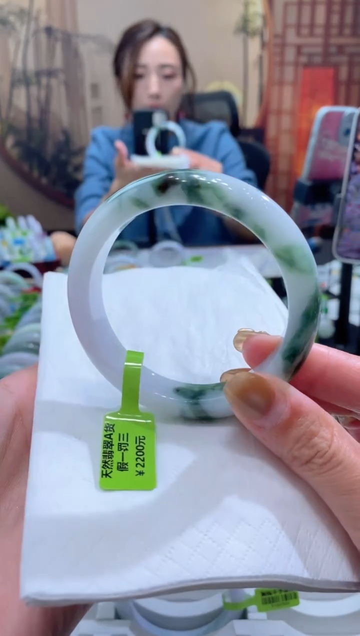 未镶嵌手镯翡翠000083200