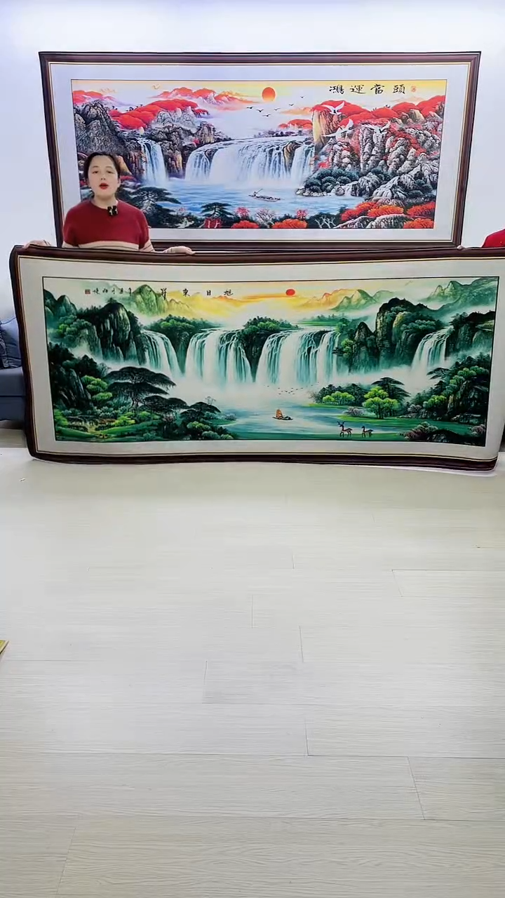 横款旭日东升120*280