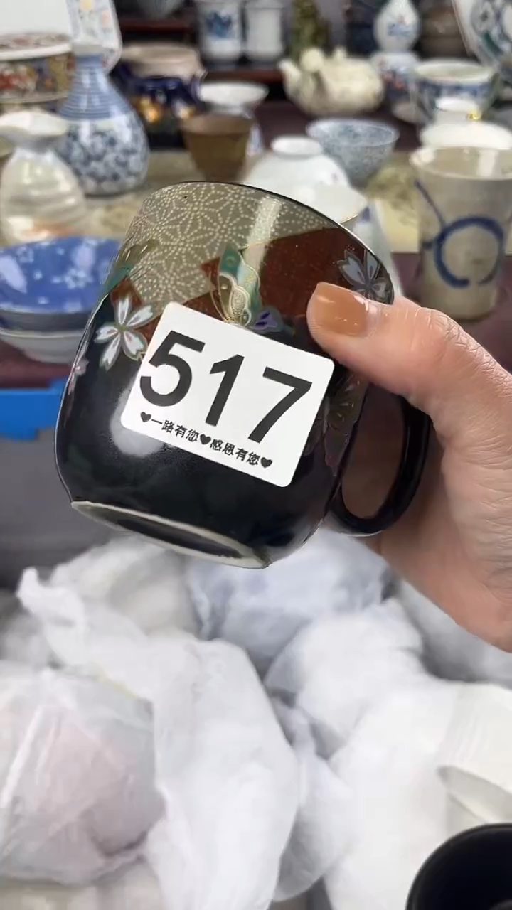 玫****张517                              