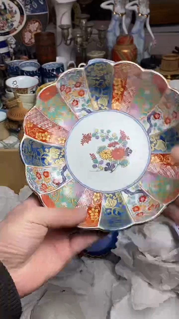【闪购商品】666666666666 449