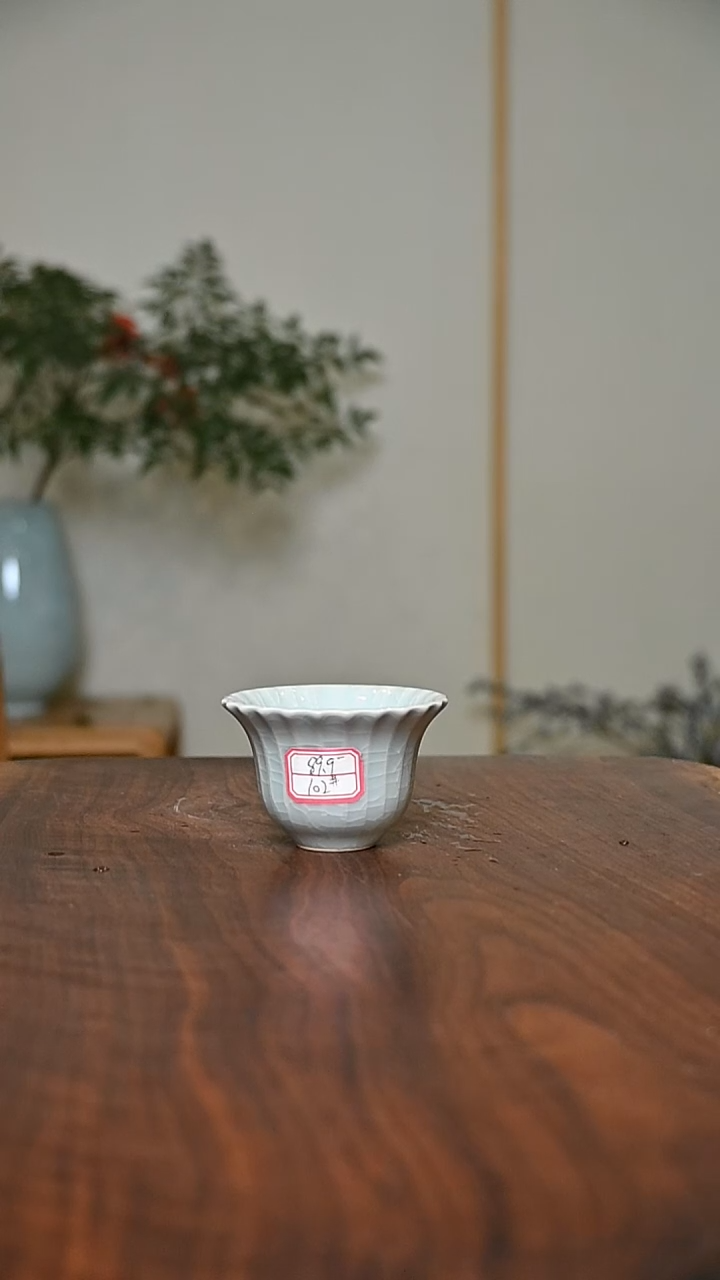 102#青隽杯 粉青釉 微瑕 朱家汝窑款