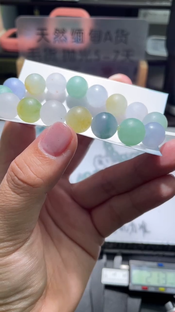 【闪购商品】定制翡翠未镶嵌翡翠