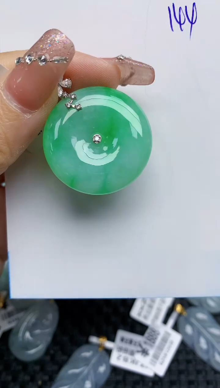 【闪购商品】翡翠颈饰18K金镶嵌天然A货翡翠 144