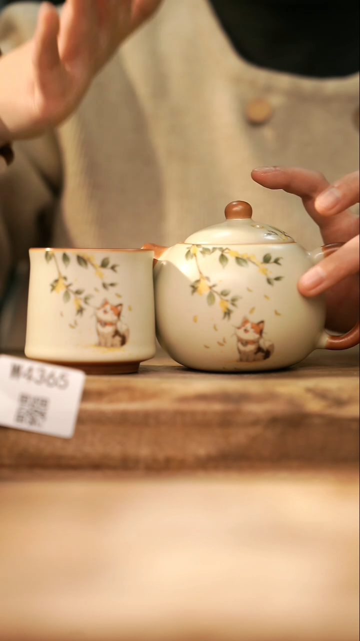 【经典福利】/ 杯子@@W4365