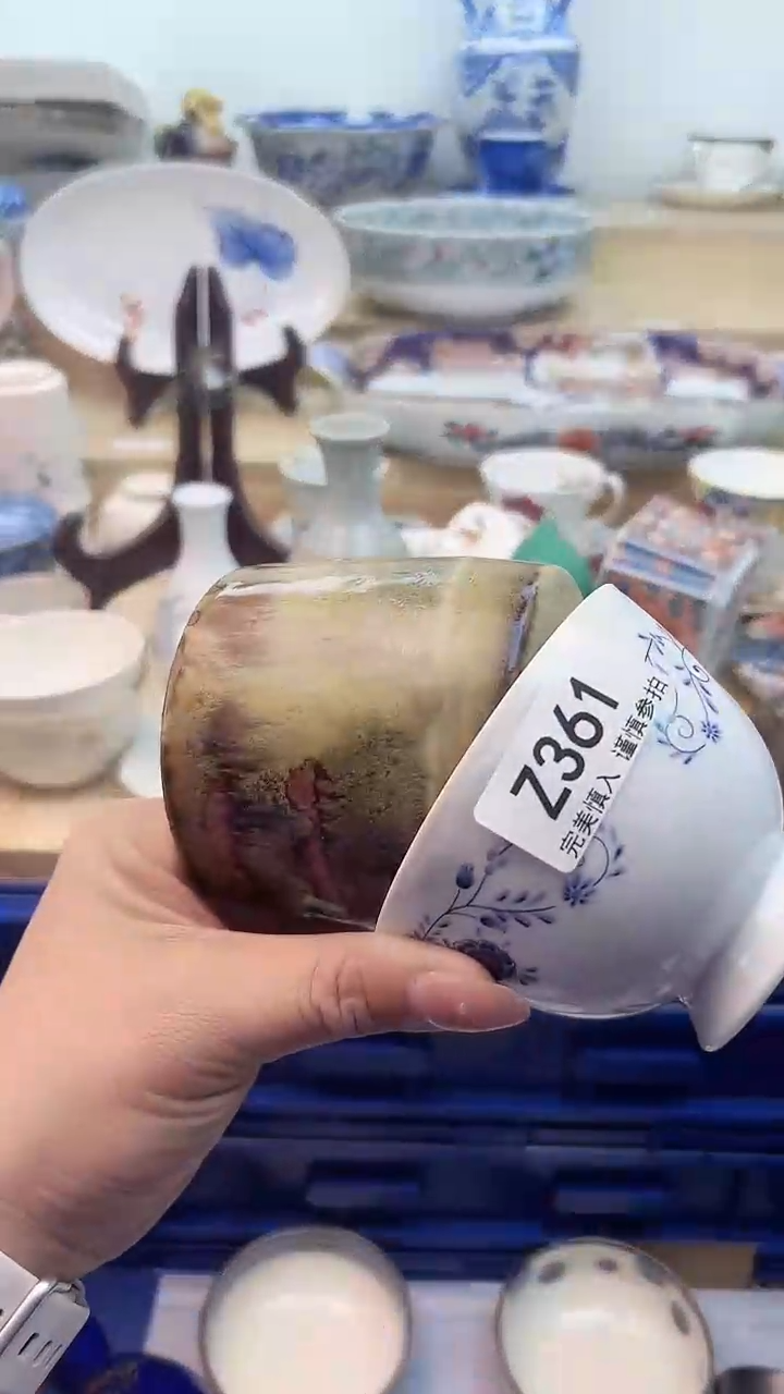 【闪购商品】瓷片361