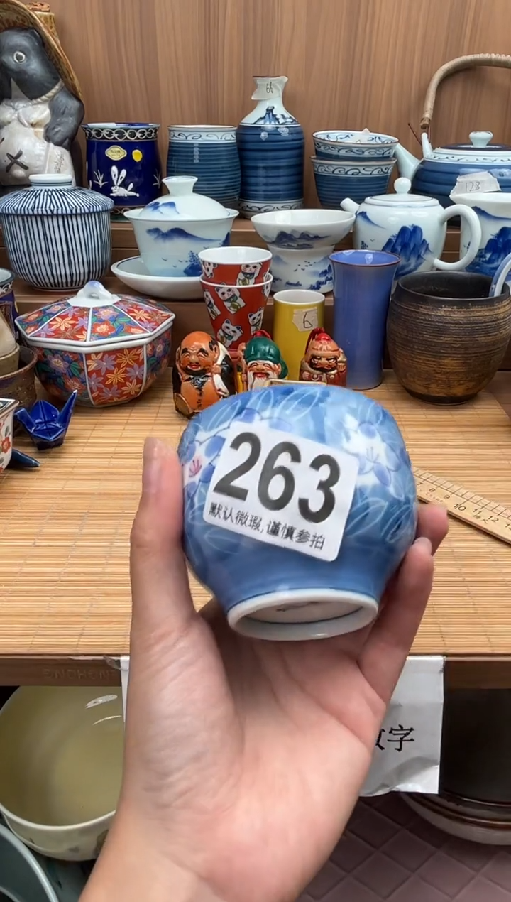 ?***?瓷器瓷器瓷器瓷器