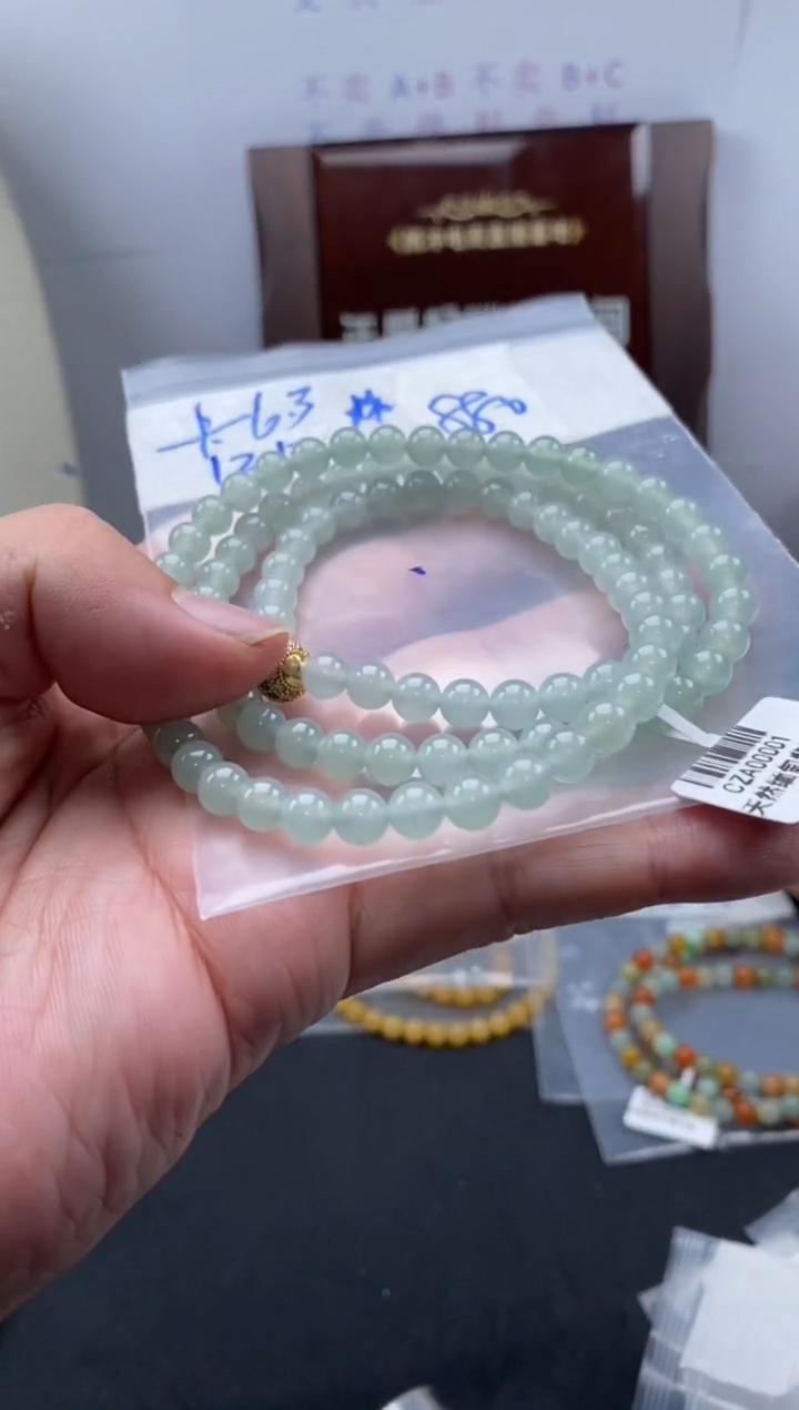 未镶嵌定制翡翠天然缅甸翡翠珠子