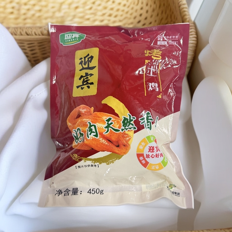 天津迎宾【土鸡】2025天津迎宾新鲜烤土鸡450g*1只