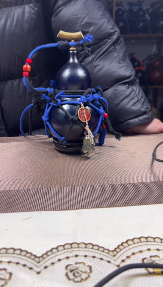 【闪购商品】19..550毫升.......
