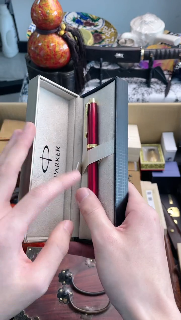 【闪购商品】gb88888888888888