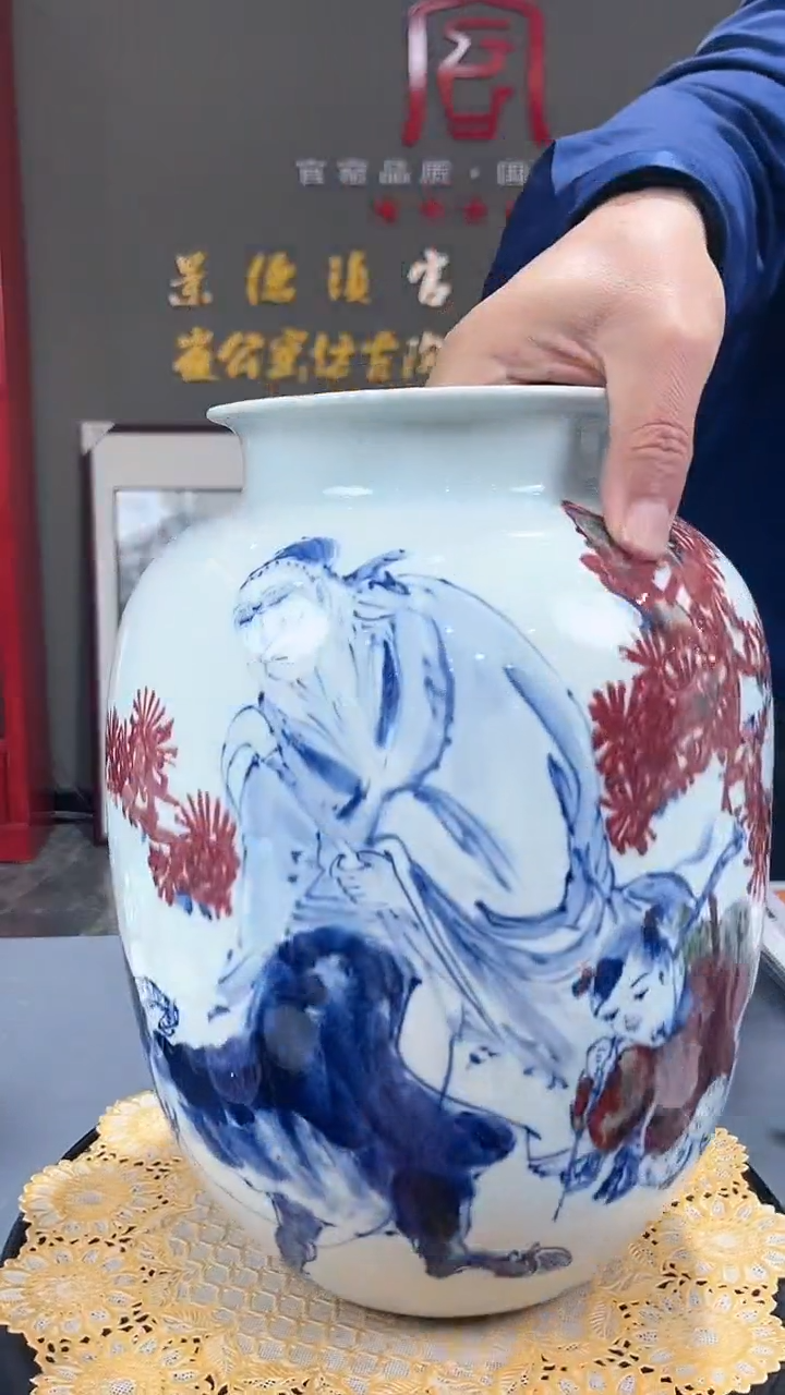 【闪购商品】官窑瓷画院629官窑瓷画院紫气东来赏瓶