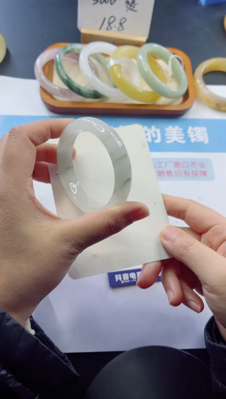 未镶嵌手镯石英质玉多样性发货A127