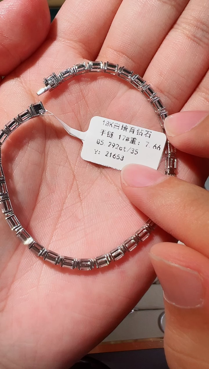 【闪购商品】实验室培育钻石裸石未镶嵌排钻手链5.292ct