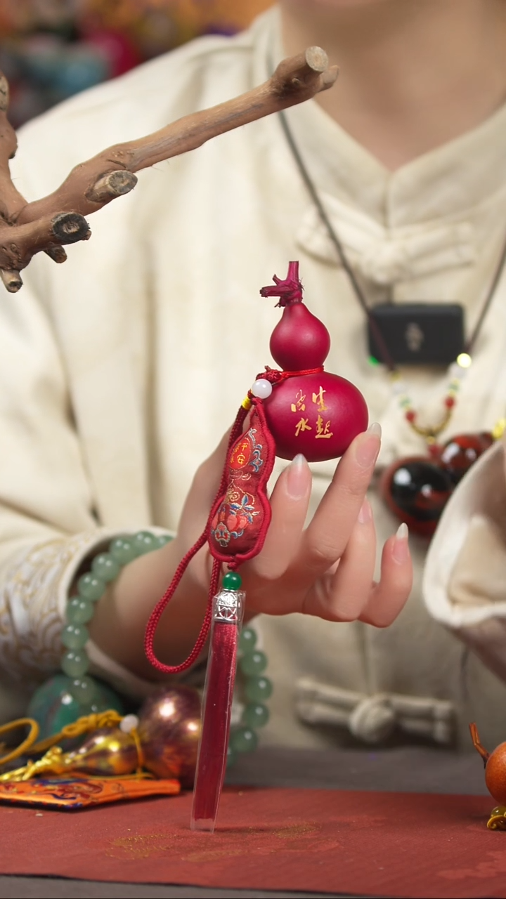 【闪购商品】974号葫芦摆件车挂手持