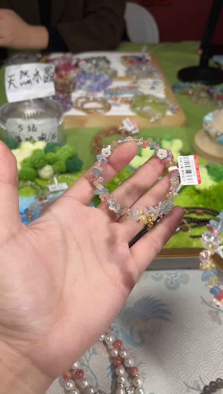 【闪购商品】水晶手链未镶嵌E087多样性发货一件