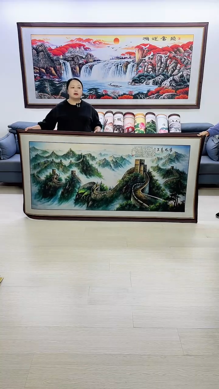 横款雄风万里100*200