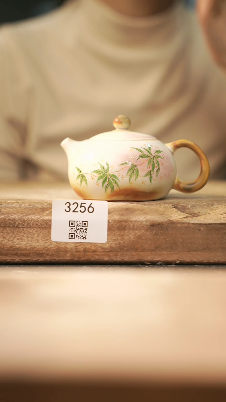 【闪购商品】【落单孤品】福利/壶@@3256