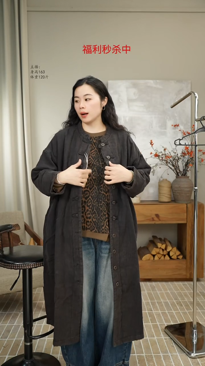 黑色做旧中长棉服 3839