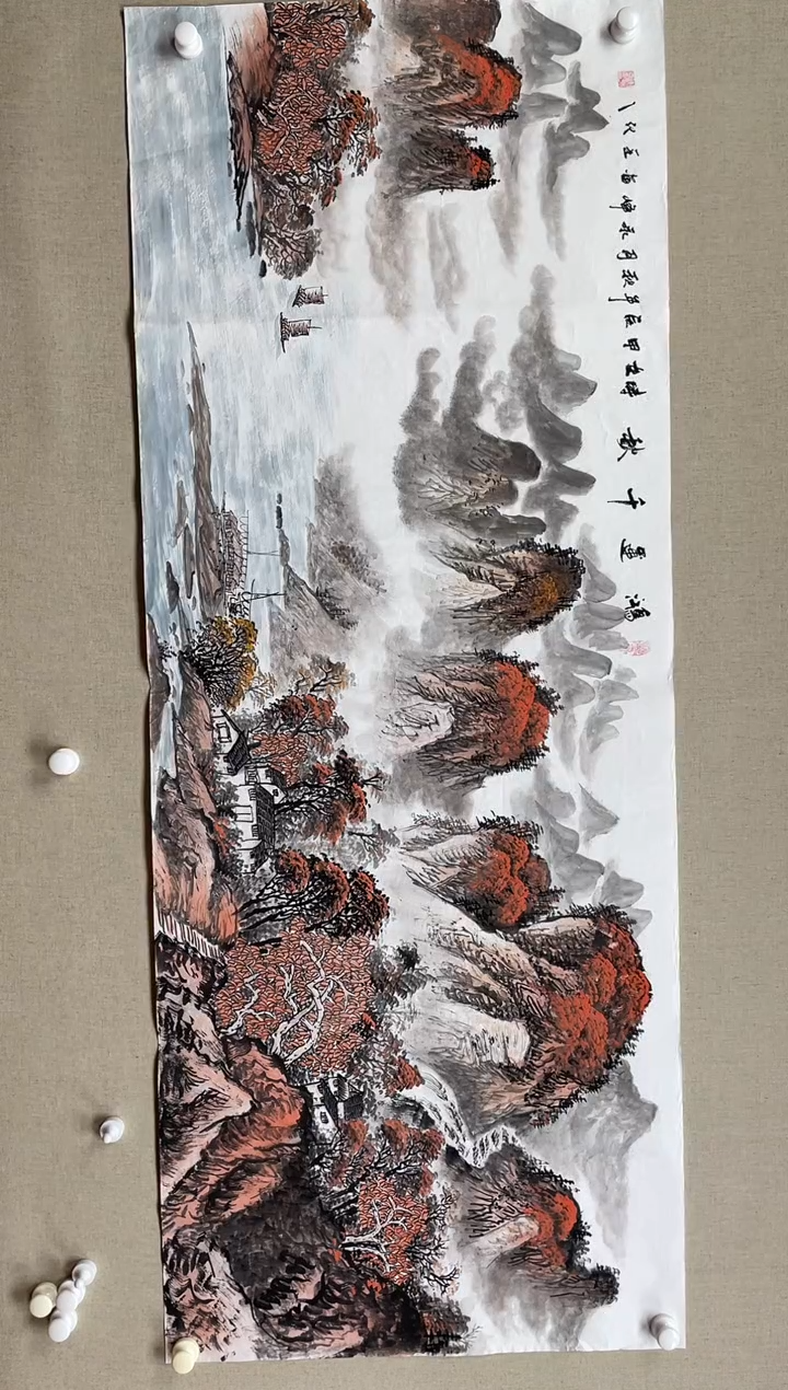 国画180*68 谢永峰谢永峰谢永峰谢永峰谢永峰