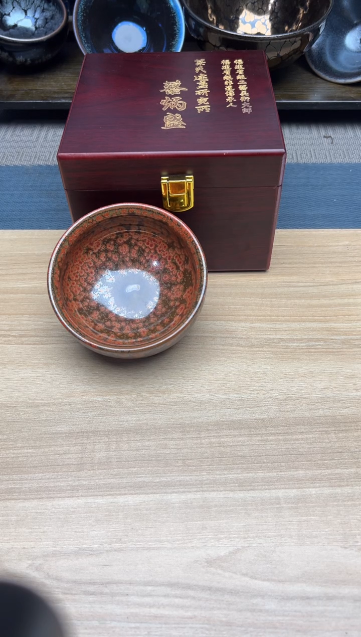 茶盏雷*军383建盏建盏建盏