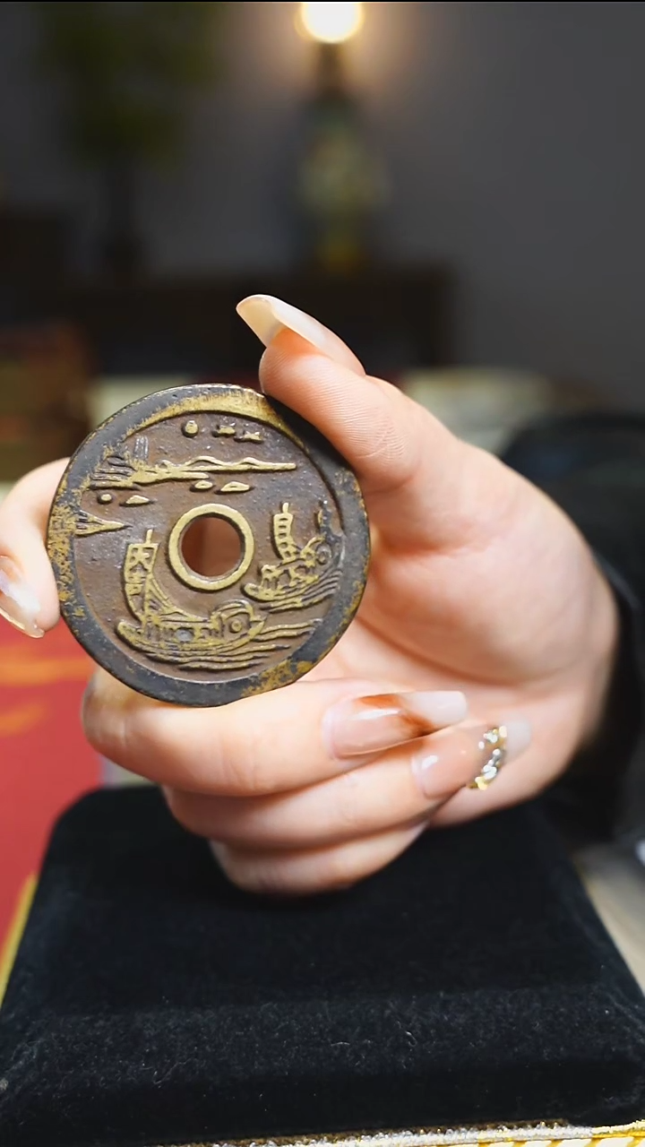 【闪购商品】铜顺风大吉满载而归4.6cm/2253