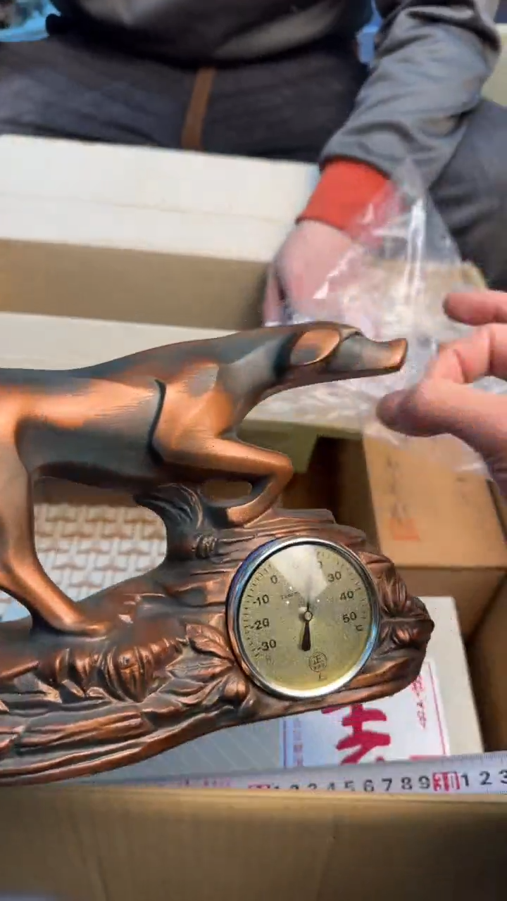 【闪购商品】茶盏888888888    546