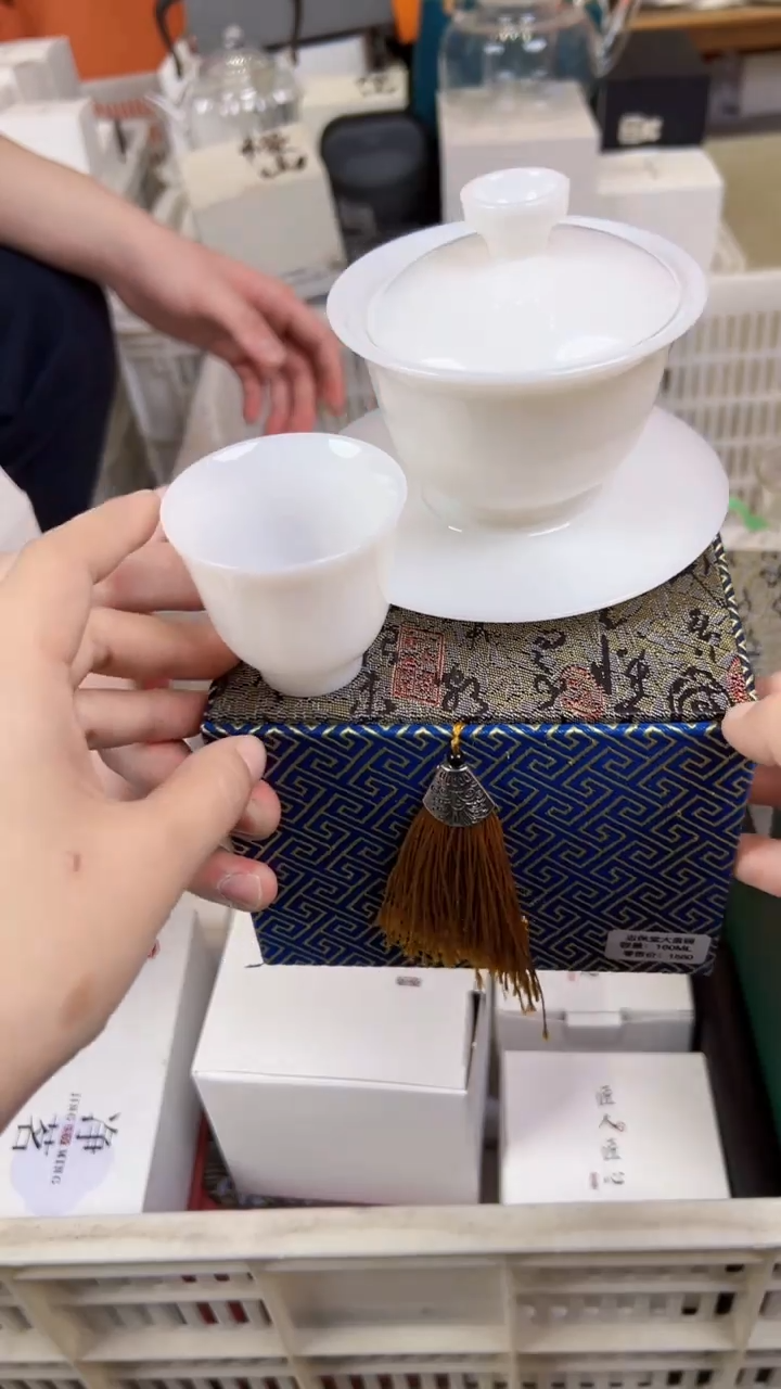 【闪购商品】        @@1044@@1040