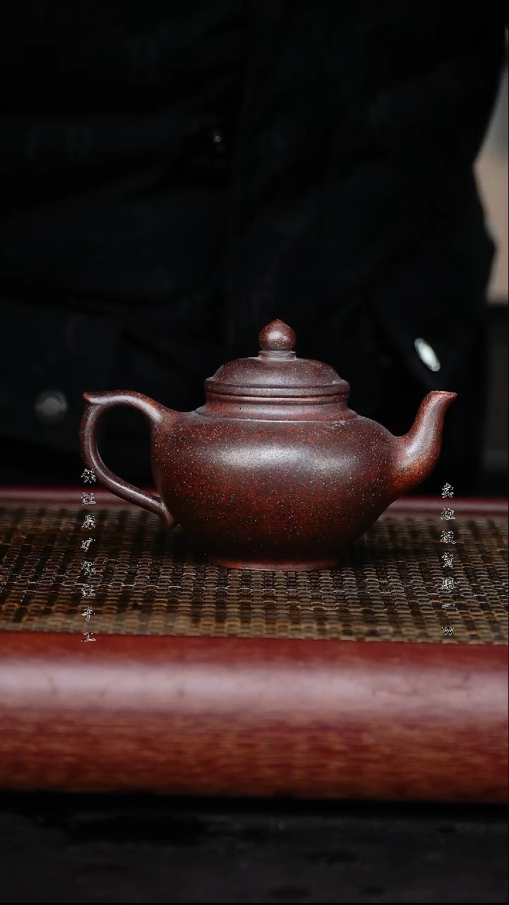 【闪购商品】紫砂茶壶原矿手工紫砂壶