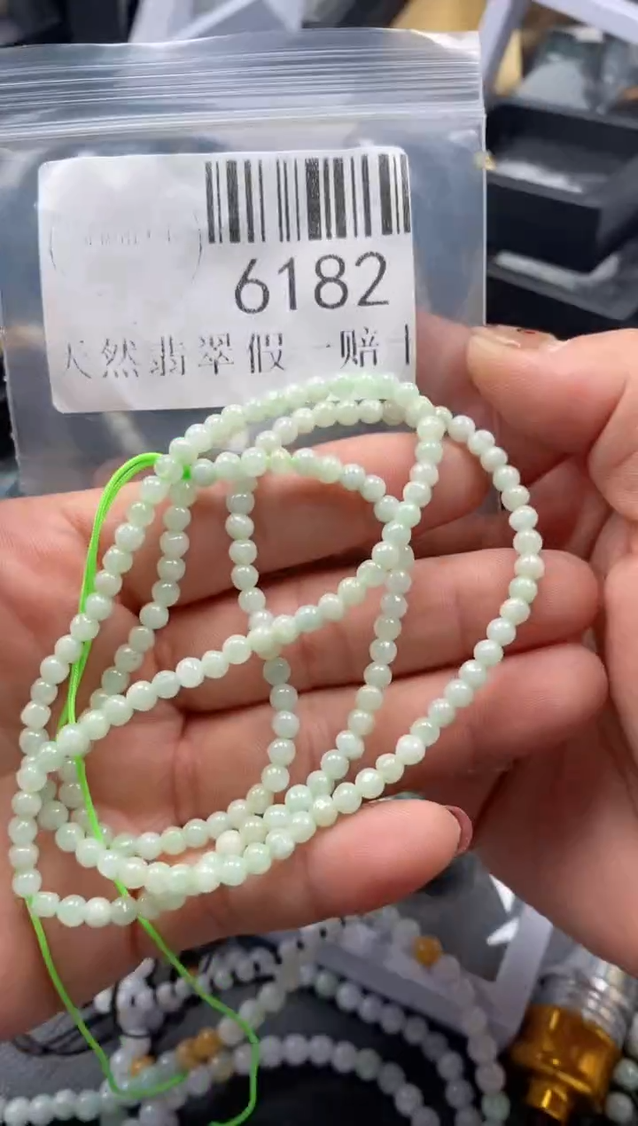 吊坠(不含链)未镶嵌翡翠6182