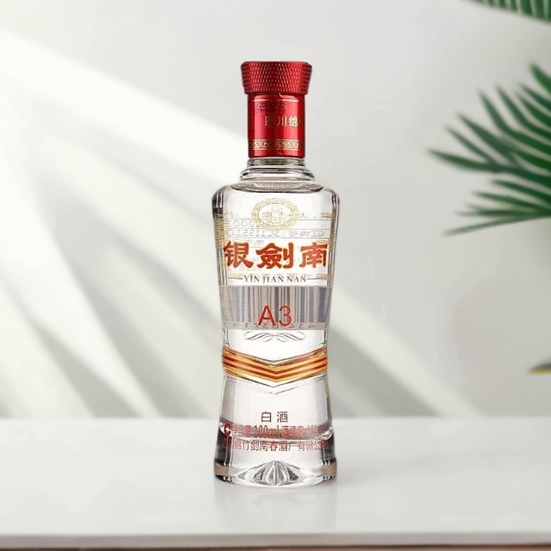 剑南春酒厂出品银剑南A3小酒版 52度100ml*1瓶 浓香型白酒 光瓶装