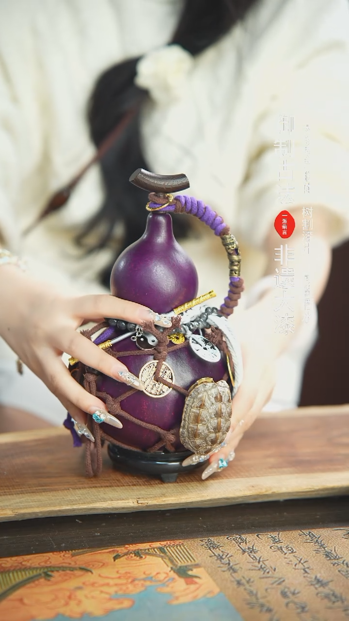 【闪购商品】217号精品大漆酒葫芦防腐防渗装水茶酒7