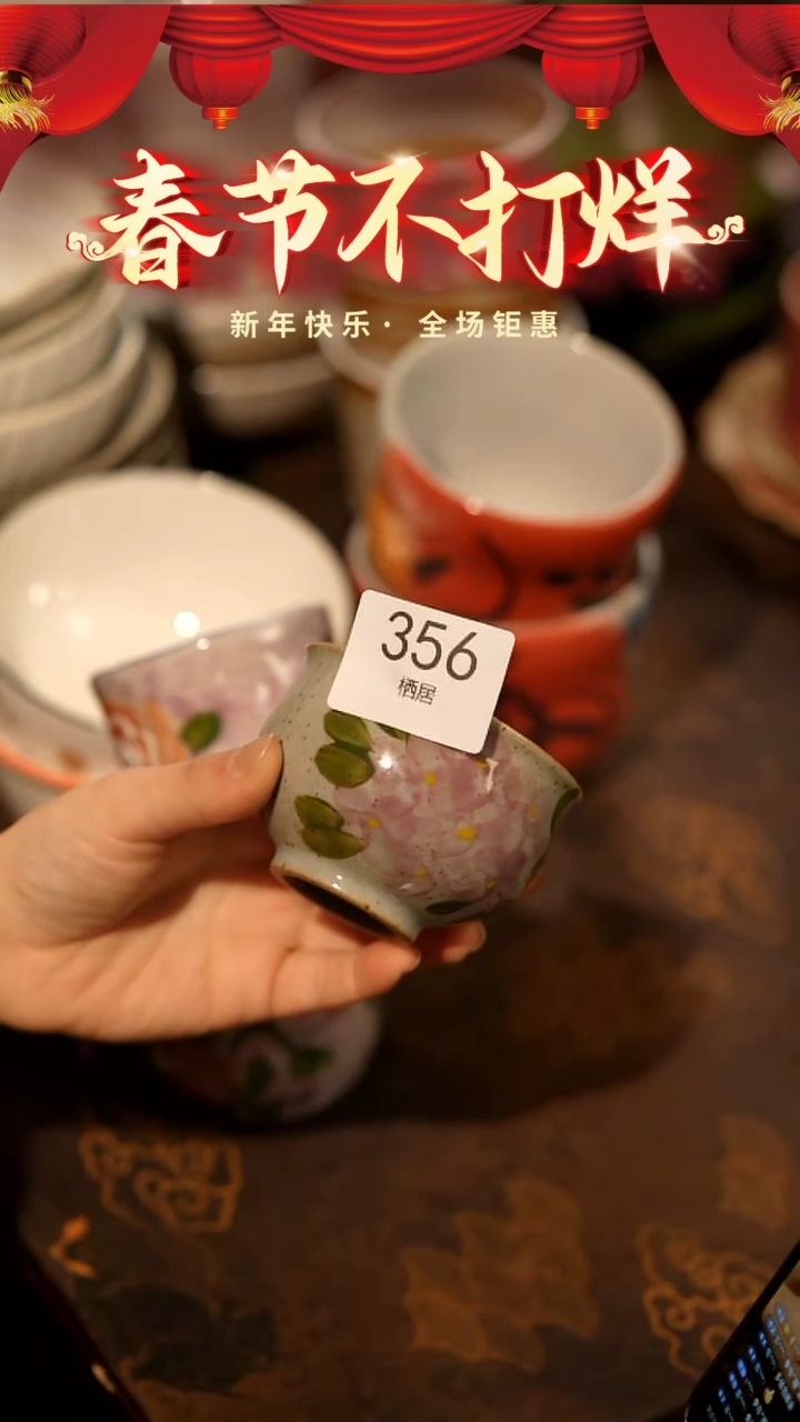 【闪购商品】稻谷壳栖居生活手工手作@@356