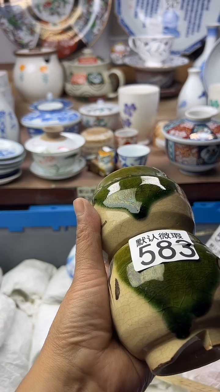 陶瓷苏*洁顺鑫工艺品店闪购