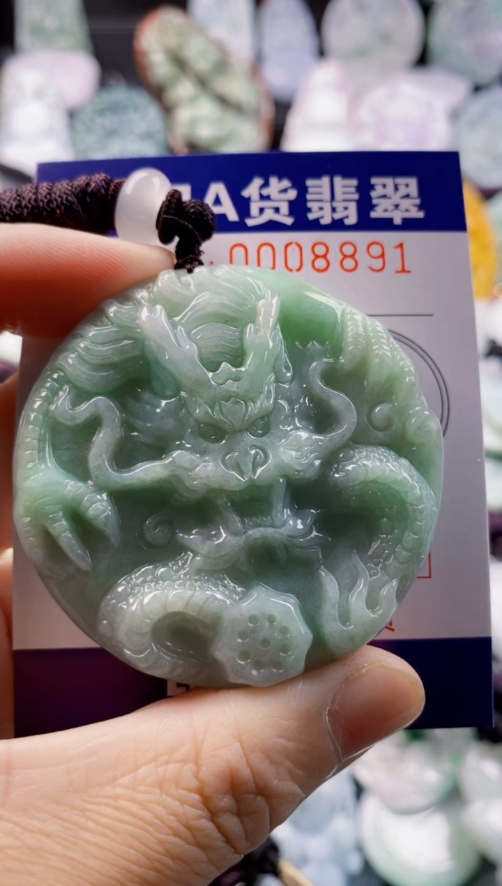 翡翠未镶嵌吊坠(不含链)1