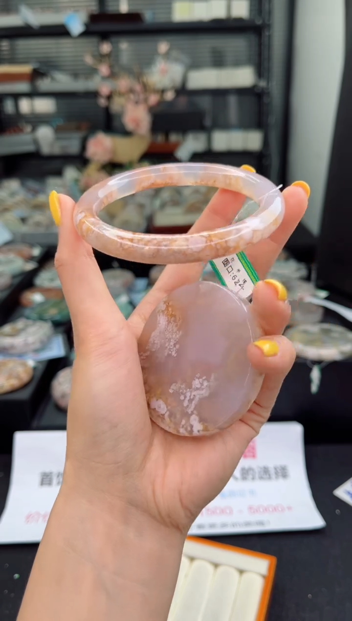 【闪购商品】石英质玉未镶嵌手镯64圈口（赠品镯心）6245177