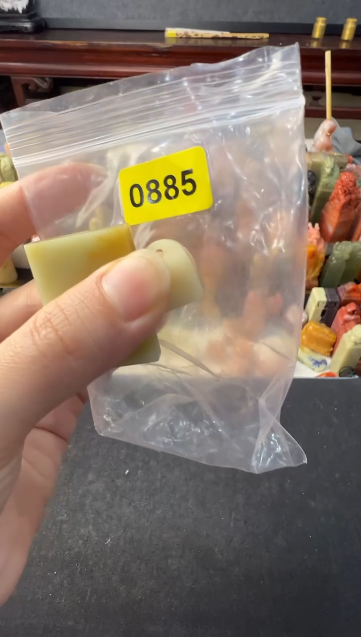 【闪购商品】青田石印石编号编号0885