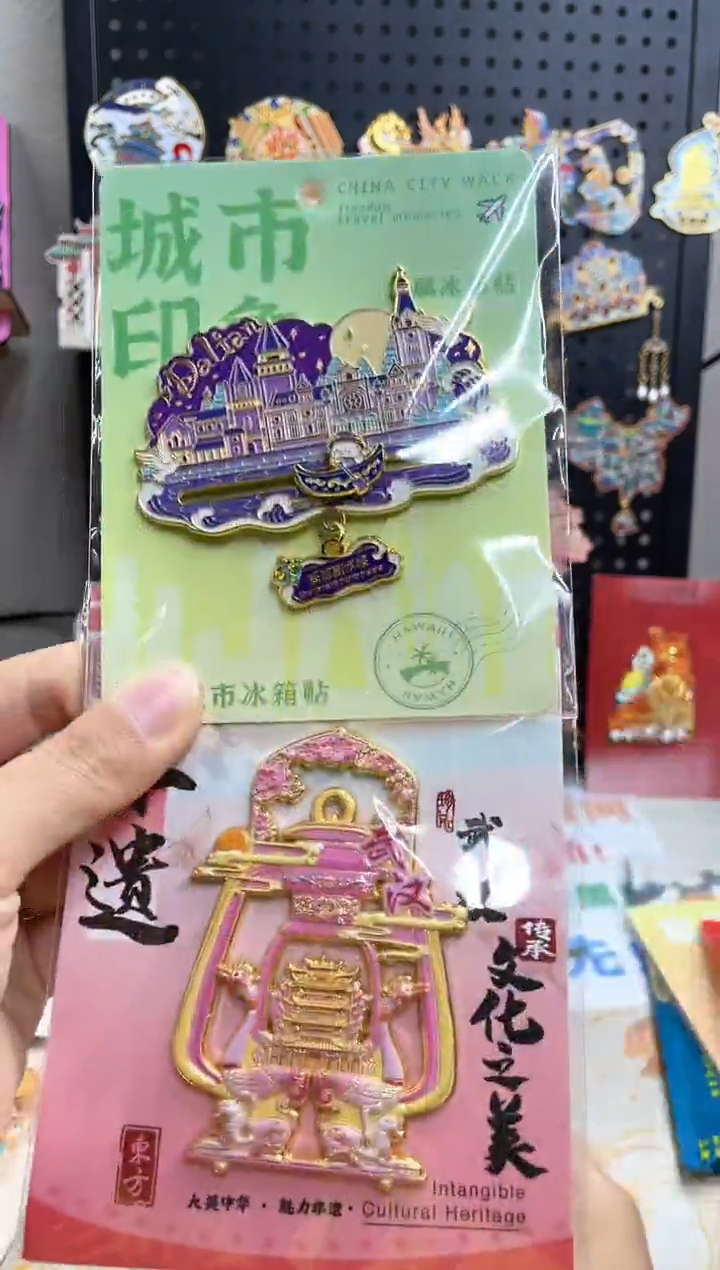 黑****孩两单包邮两单包邮