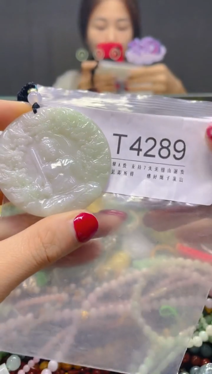 颈饰未镶嵌翡翠/T/翡翠A货，一件也是批发价