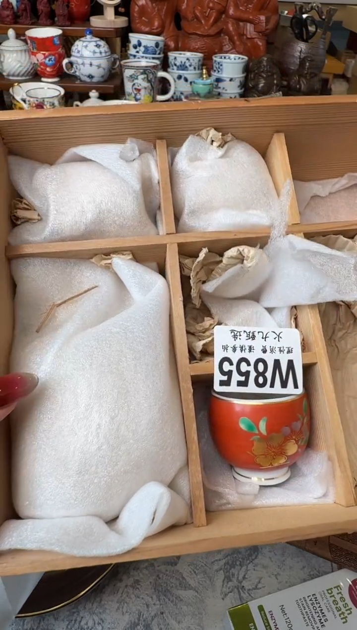 嘟*嘟嘟嘟嘟嘟嘟嘟嘟