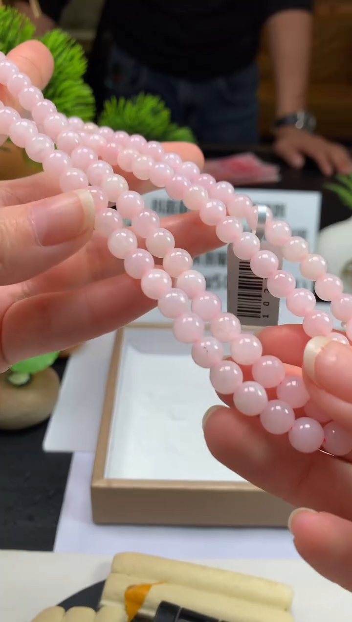 颈饰未镶嵌翡翠月**铭1121054