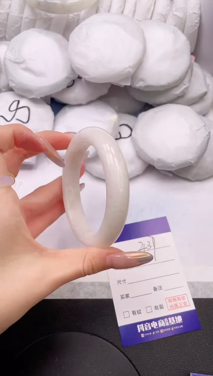 【闪购商品】和田玉手镯未镶嵌16K437-60