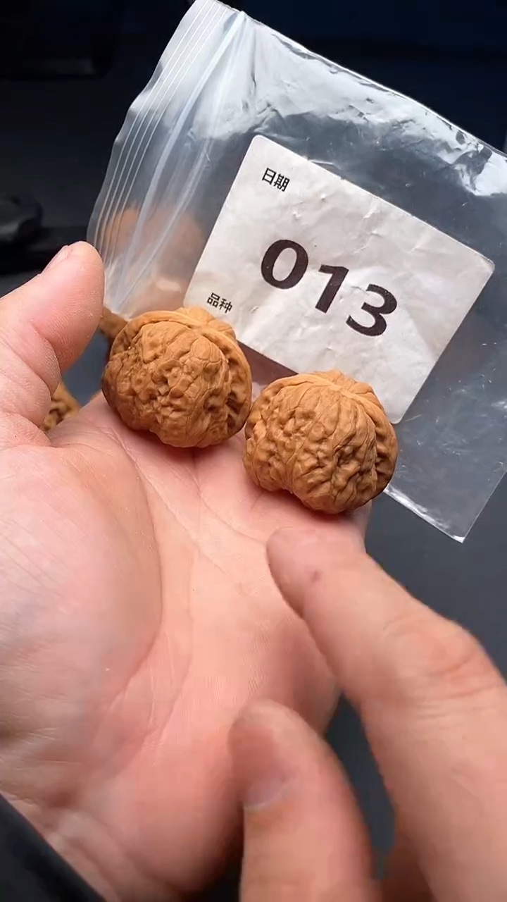 【闪购商品】文玩核桃吊坠013号41尺寸蛙肚子42