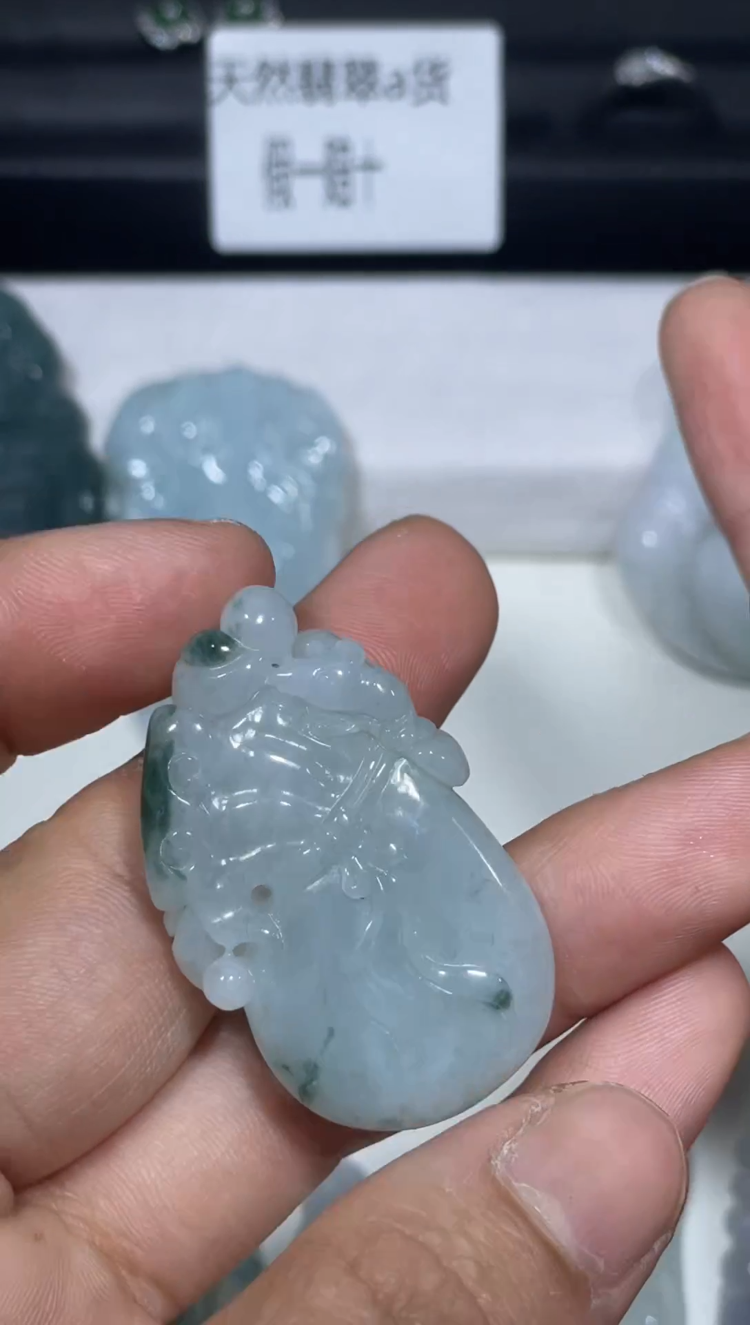 颈饰未镶嵌翡翠天然翡翠A货