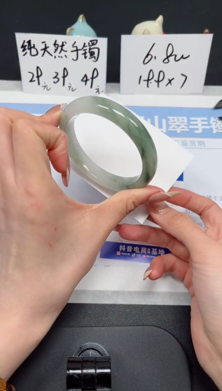 【闪购商品】石英质玉手镯未镶嵌K248-59