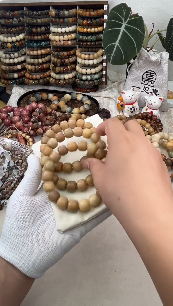 菩提根/象牙果手串a770卡14 干磨奶芙