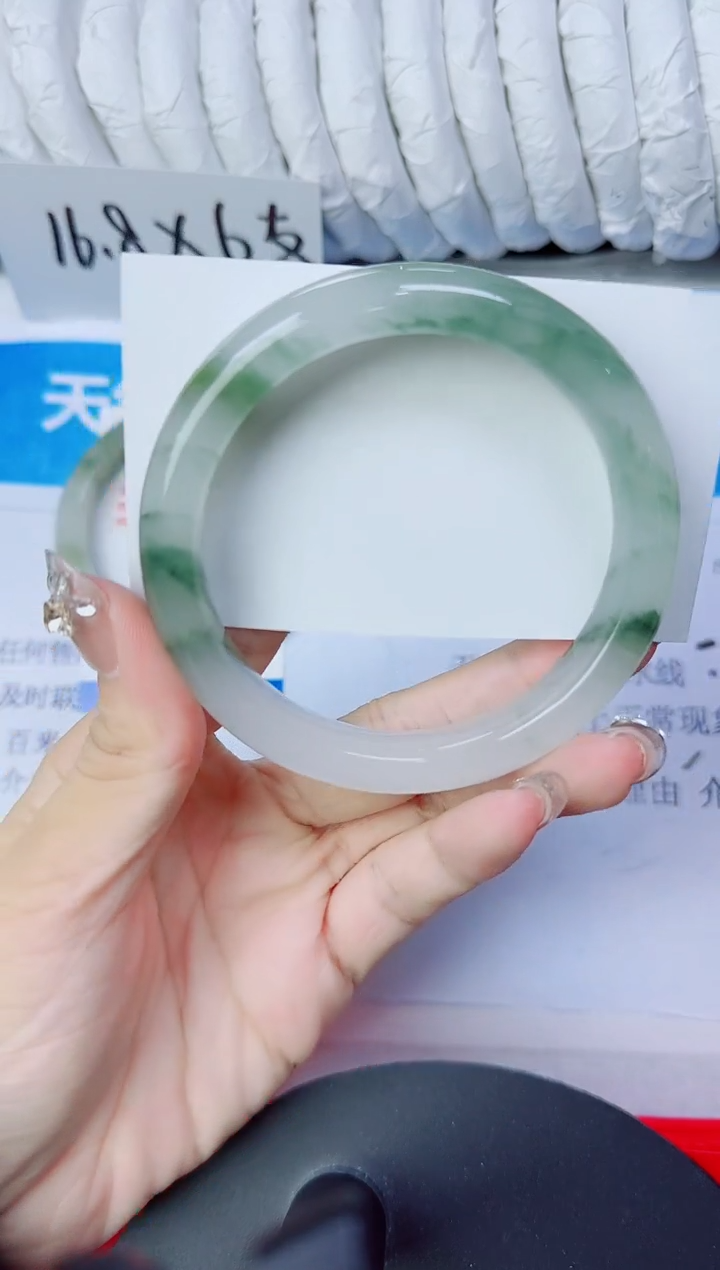 石英质玉手镯未镶嵌6/63