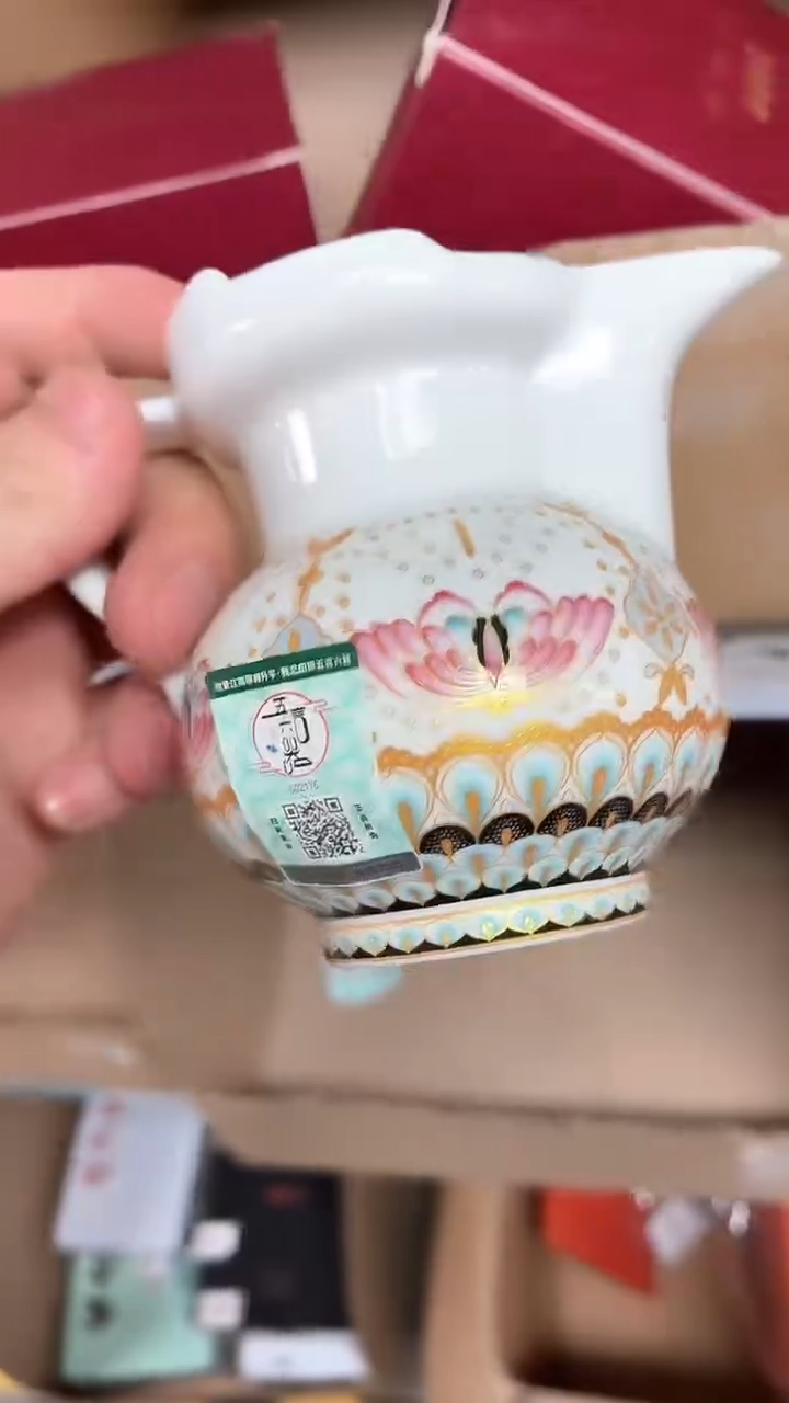 闪购商品闪购商品@@CC6567